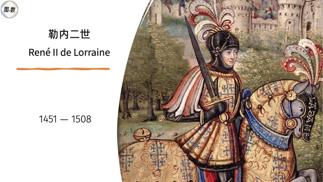 NBA防止摆烂再出招，选秀权保护、乐透签制度拟调整（NBA再打击摆烂：选秀权保护与乐透制度拟迎调整）