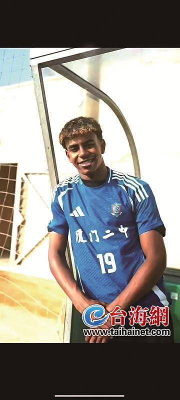 米利唐肌肉严重撕裂，皇马防线雪上加霜（米利唐重度肌肉撕裂，皇马后防再受打击）