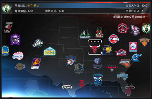 贝克汉姆一家庆祝夺冠（贝克汉姆全家齐庆夺冠）